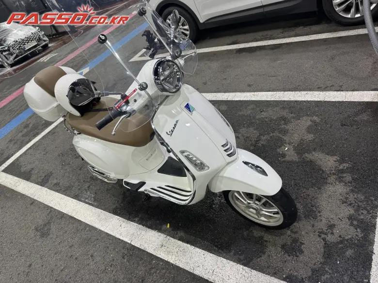 Vespa Primavera 125 ABS