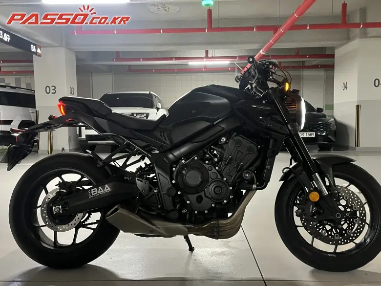Honda CBR 650 R ABS