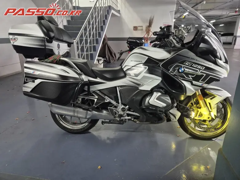 BMW R 1250 RT
