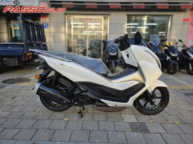 Hawse UFR 125
