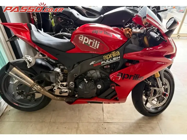 Aprilia RSV 4 RR
