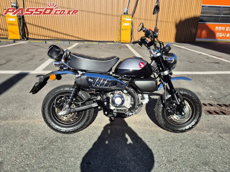 Honda Monkey 125 ABS