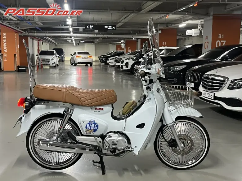 Honda Super Cub 110