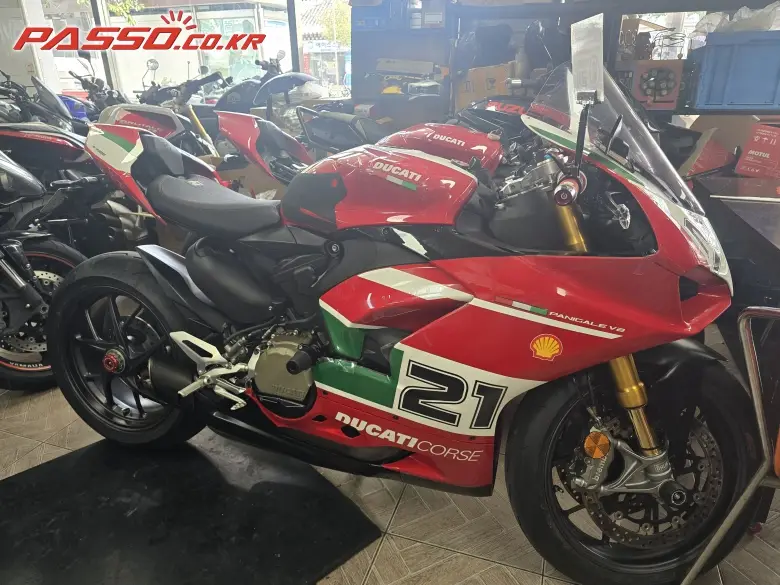Ducati 959 Panigale