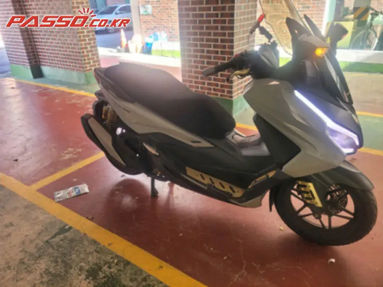 Honda Forza 350