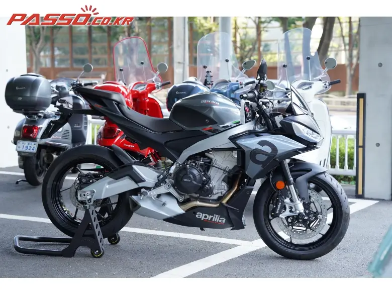 Aprilia RS 660