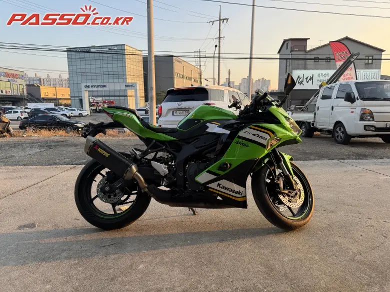 Kawasaki Ninja ZX 4 RR