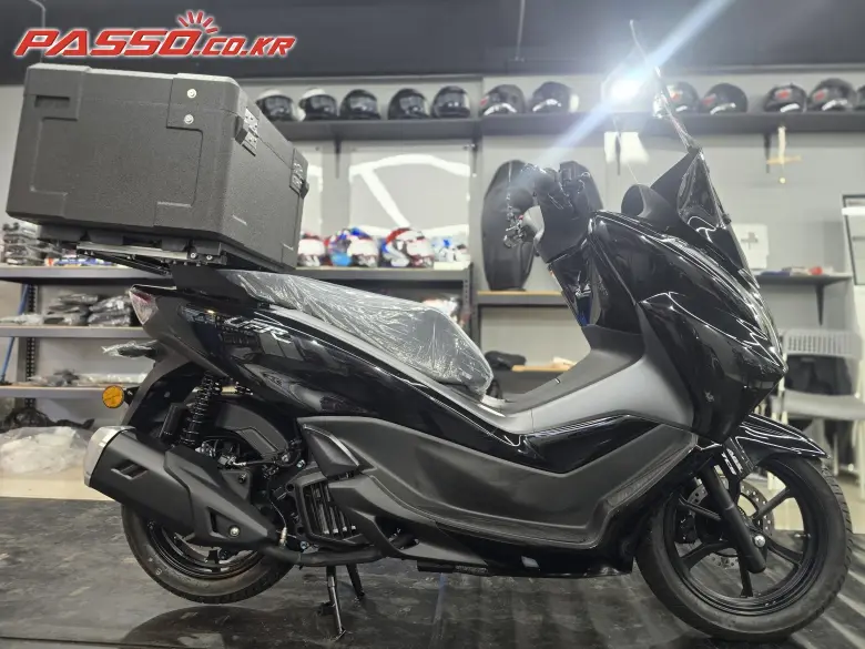 Hawse UFR 125