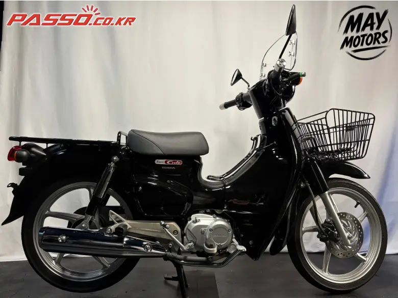 Honda Super Cub 110