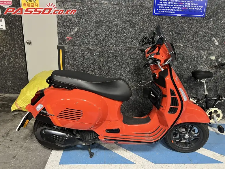 Vespa GTS 125 Supersport