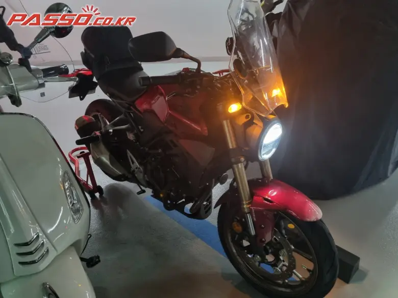 Honda CB 300 R
