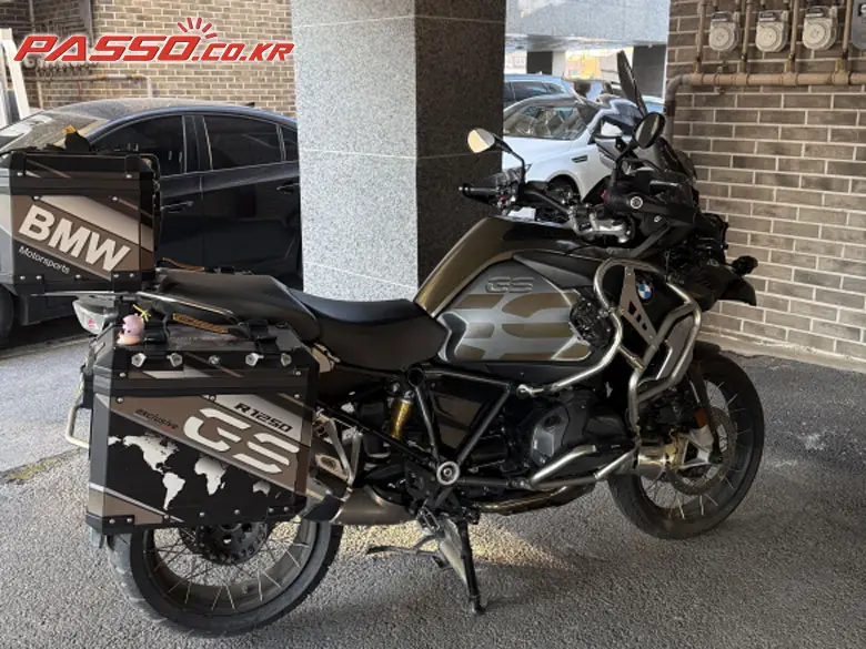 BMW R 1250 GS Adventure