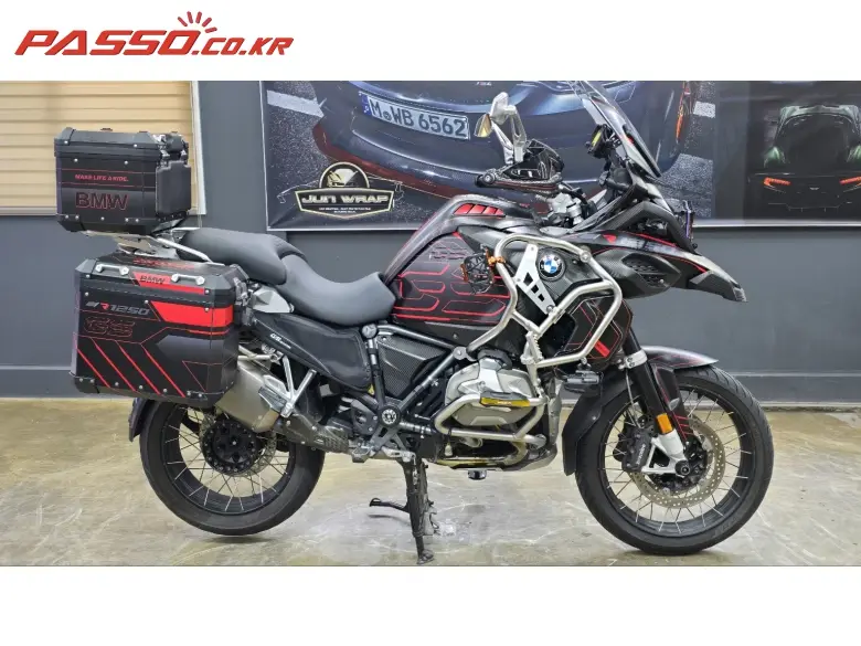 BMW R 1250 GS Adventure