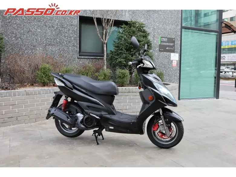 Kymco Racing 125