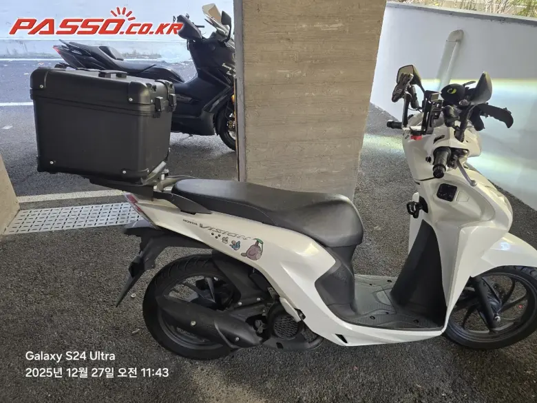 Honda Vision 110