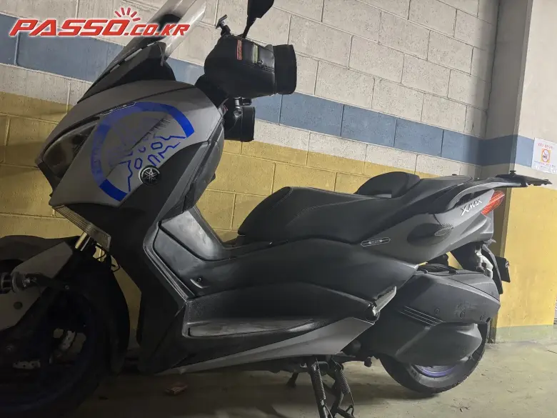 Yamaha X Max 300 ABS