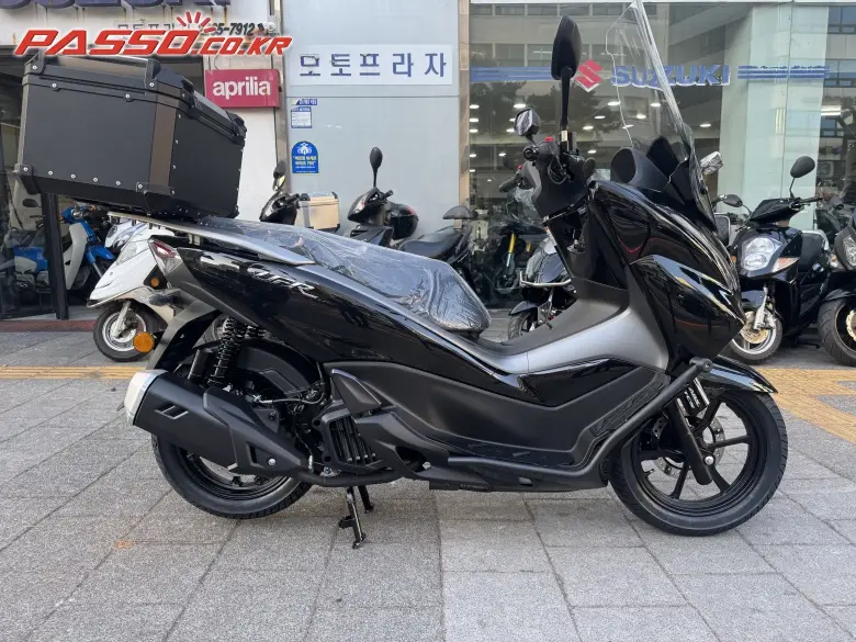 Hawse UFR 125