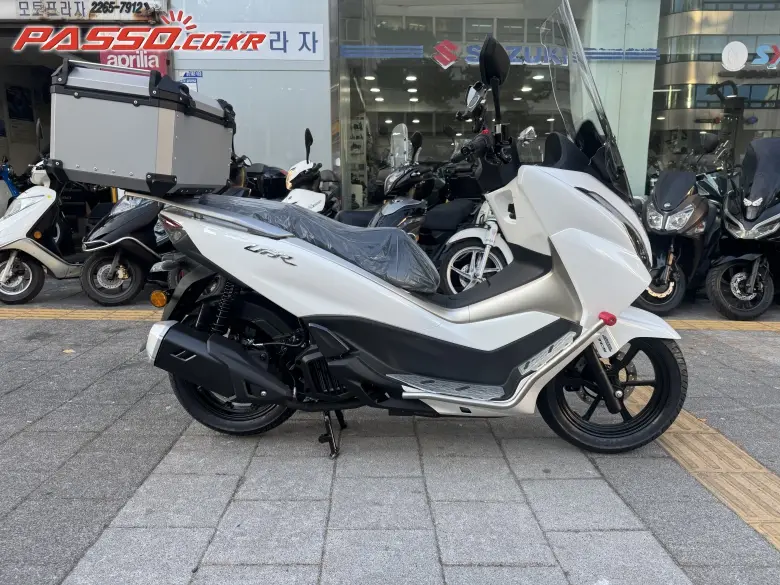 Hawse UFR 125
