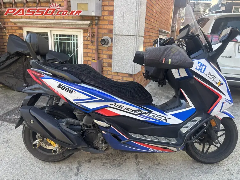 Honda Forza 350