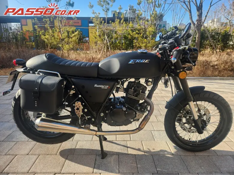 Eloy Hunter 125 S