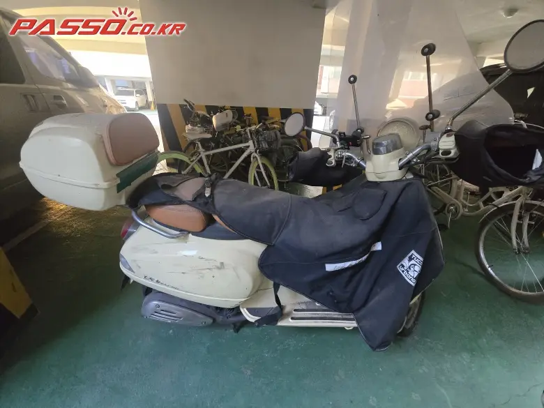 Vespa LXV 125