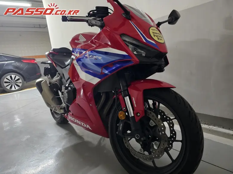 Honda CBR 500 R
