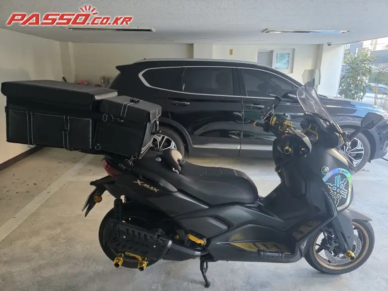 Yamaha X Max 300 ABS