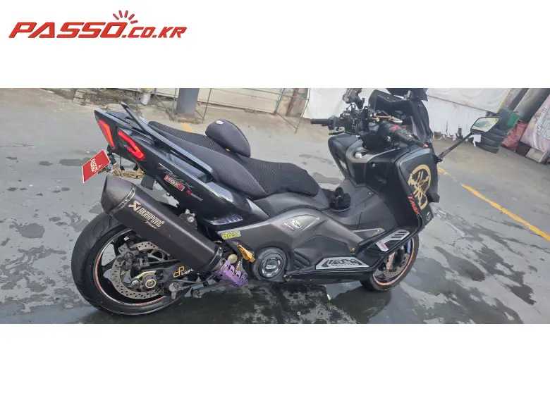 Yamaha TMAX 530