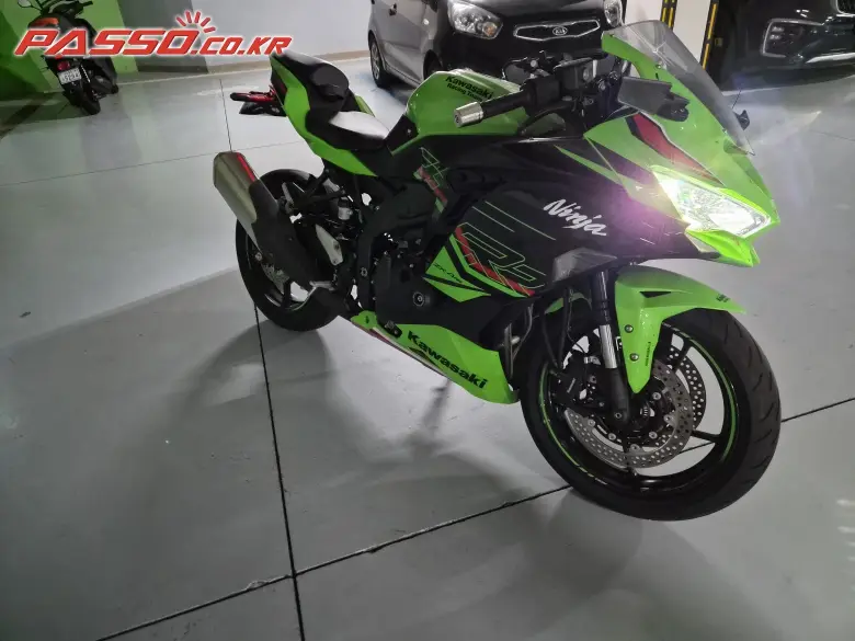 Kawasaki Ninja ZX 4 RR