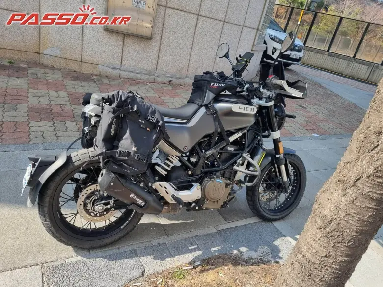Husqvarna Svartpilen 401