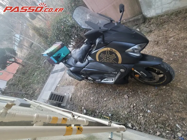 Yamaha TMAX DX