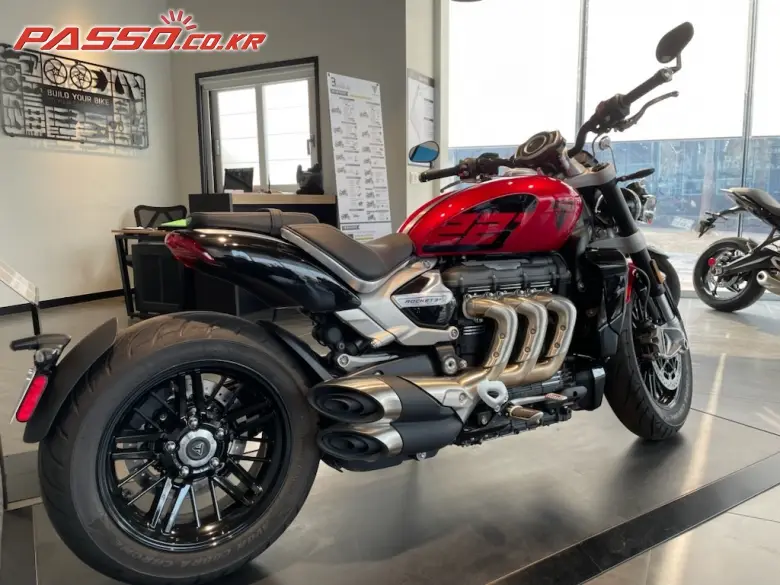 Triumph Rocket III R