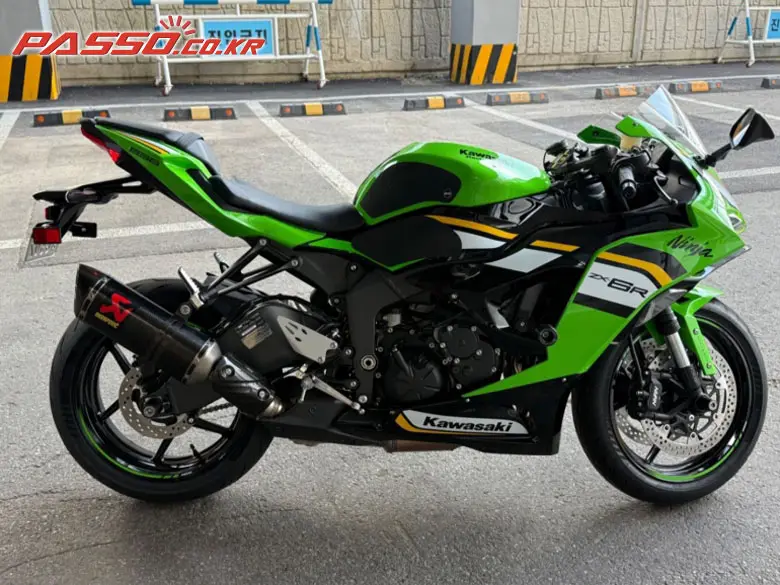 Kawasaki ZX 6 R 636