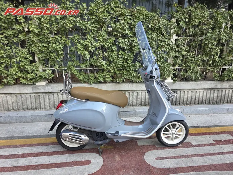 Vespa Primavera 125 ABS