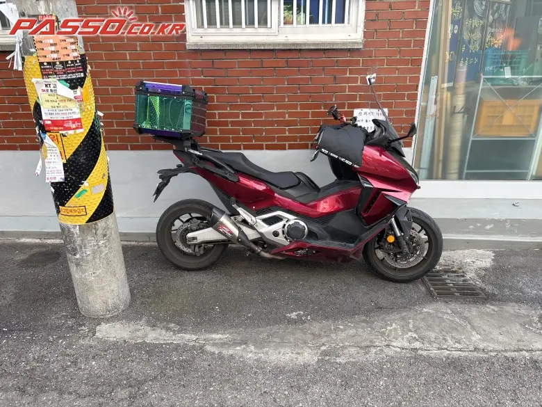 Honda Forza 750