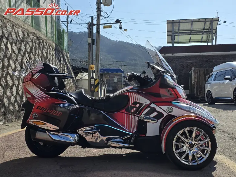 Can-Am Spyder RT Limited