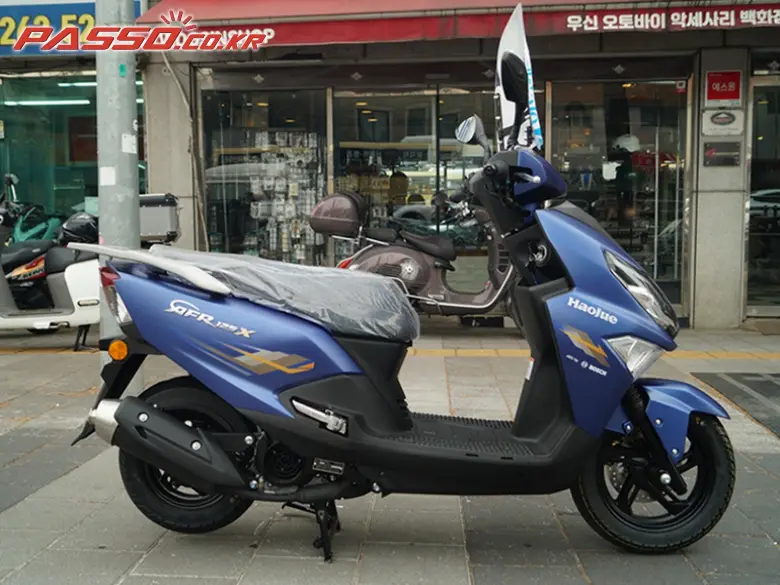 Hawse AFR 125