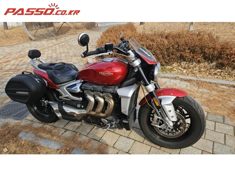 Triumph Rocket III R