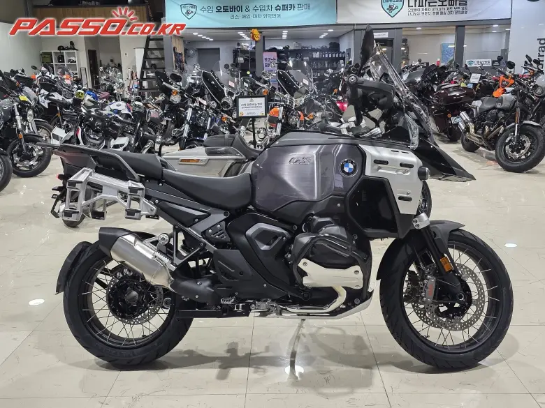 BMW R 1300 GS Adventure