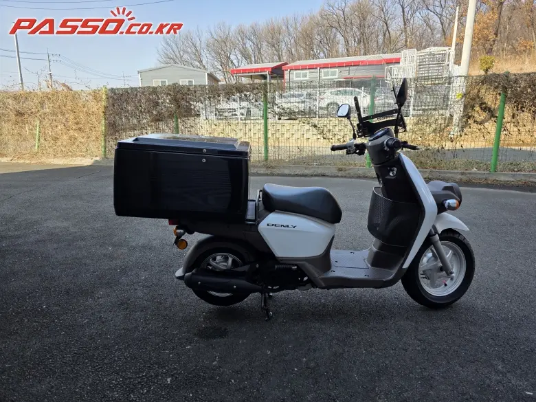 Honda Benly 110