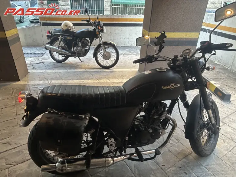 Eloy Phantom 125 S