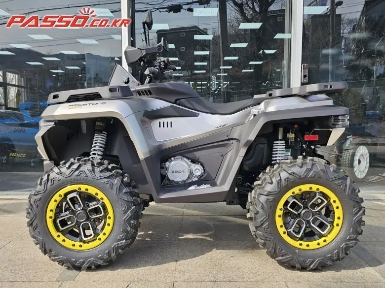 Benda Redstone 550