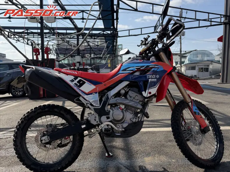 Honda CRF 300 L
