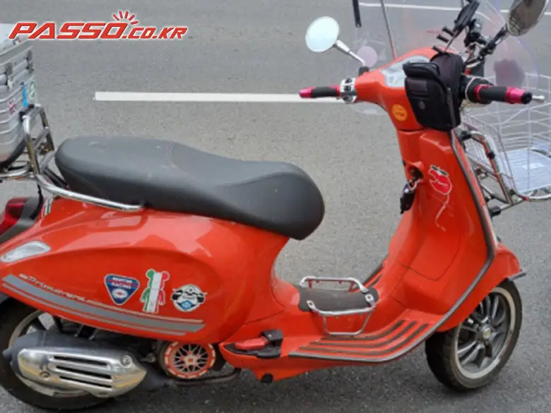 Vespa Primavera 125 ABS