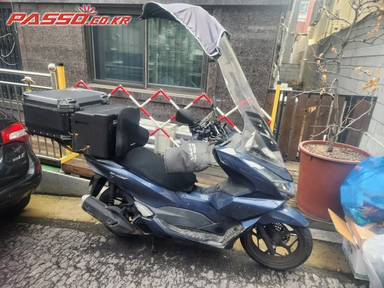Honda PCX 125 ABS