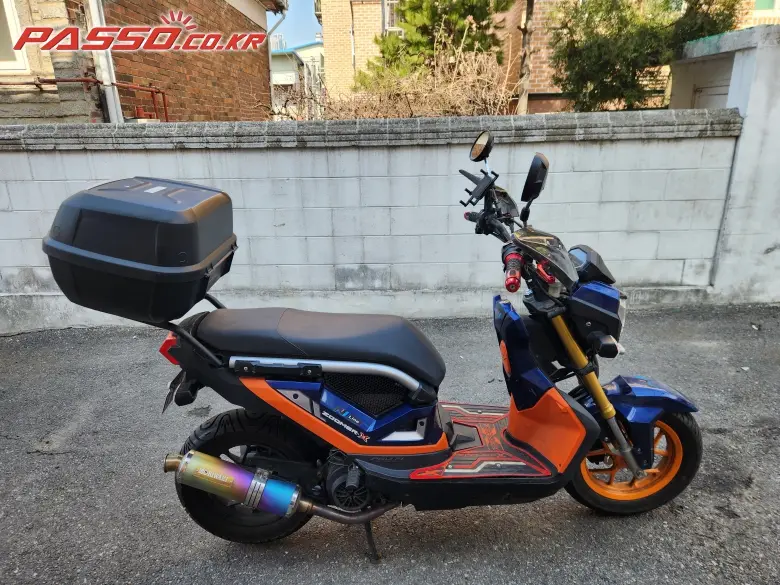 Honda Zoomer X