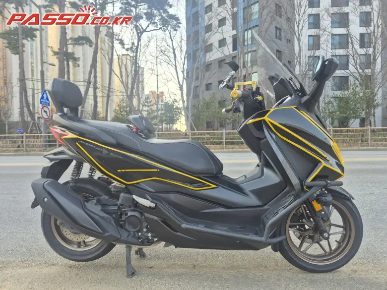 Honda Forza 350