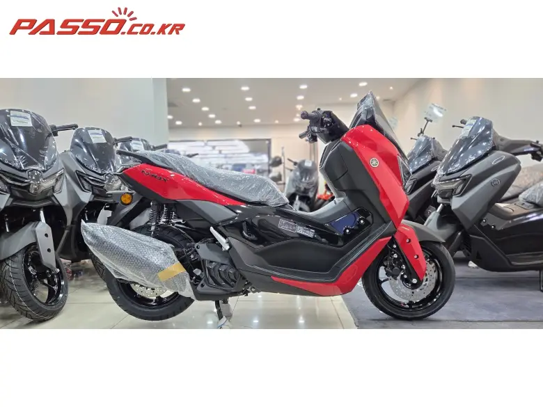 Yamaha N Max 155 ABS