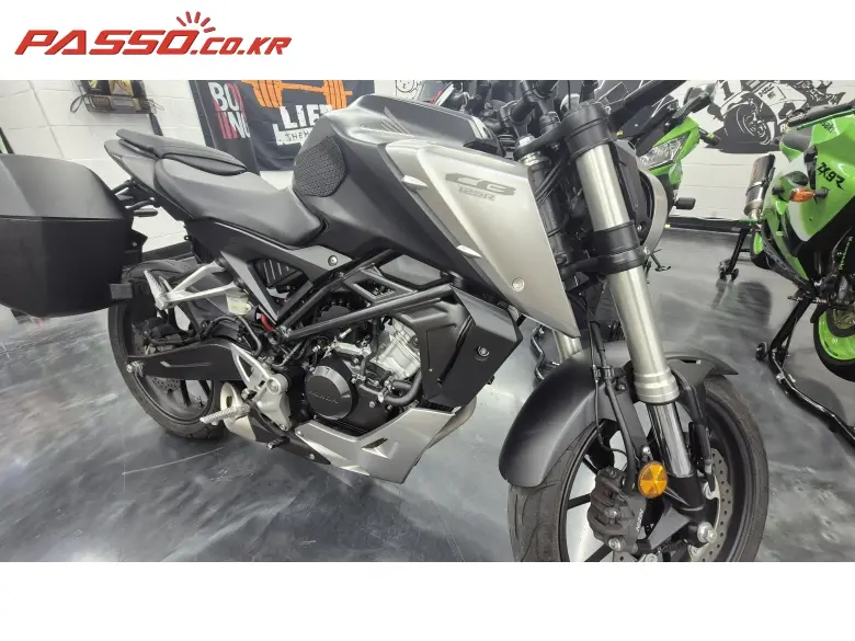 Honda CB 125 R