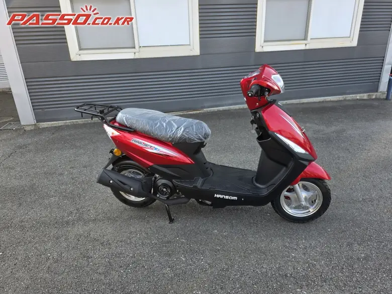 Hansom Bike Minijet 100